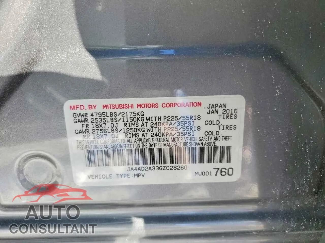2016 MITSUBISHI OUTLANDER Damaged VIN JA4AD2A33GZ028260 – photo 12