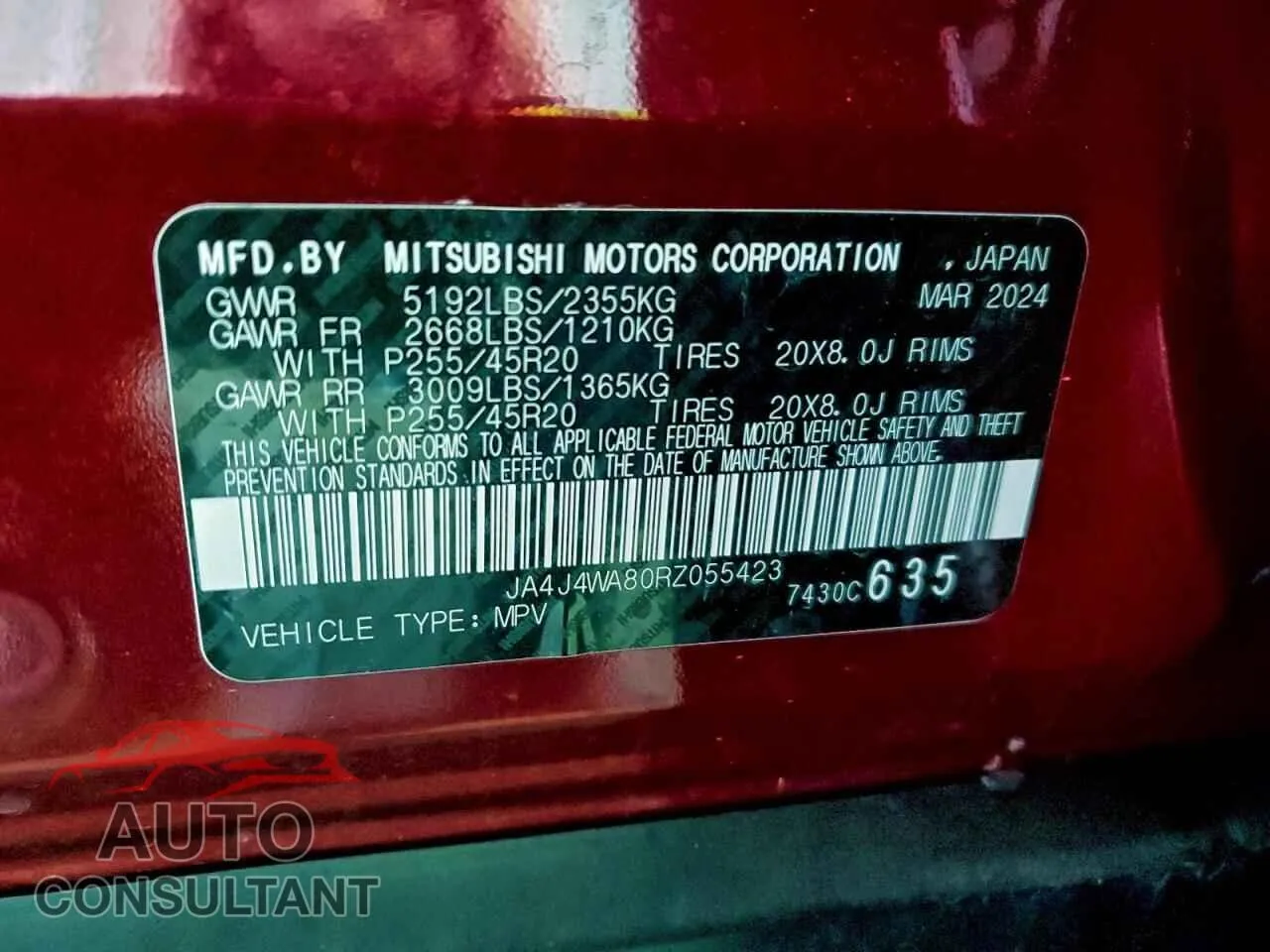2024 MITSUBISHI OUTLANDER Damaged VIN JA4J4WA80RZ055423 – photo 13