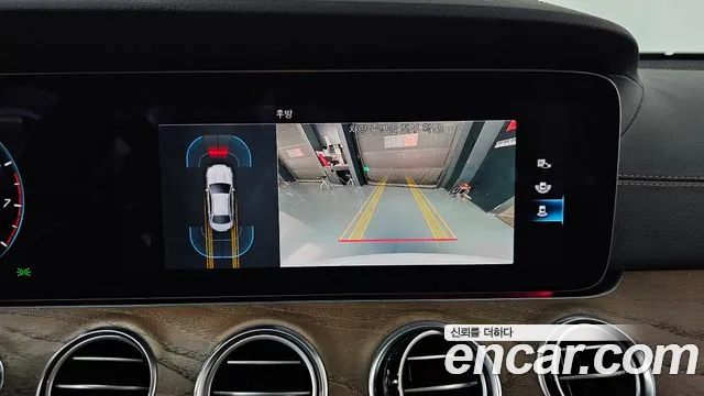 2021 Mercedes-Benz E-Class W213 E250 Exclusive Sold VIN JDJDJEJE383838282 – dashboard 2021 Mercedes-Benz E-Class W213 E250 Exclusive Sold VIN JDJDJEJE383838282 – dashboard