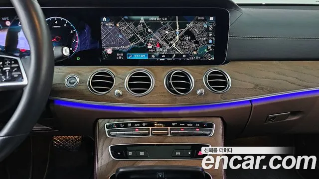 2021 Mercedes-Benz E-Class W213 E250 Exclusive Sold VIN JDJDJEJE383838282 – photo 15 2021 Mercedes-Benz E-Class W213 E250 Exclusive Sold VIN JDJDJEJE383838282 – photo 15