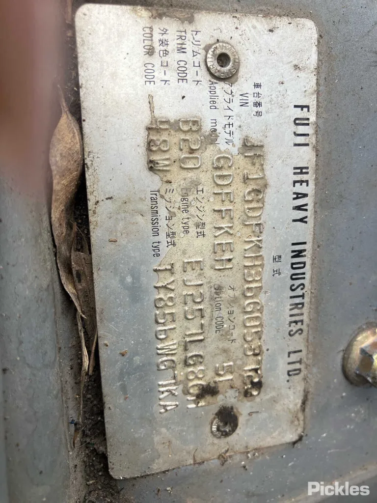 2006 Subaru Impreza Used VIN JF1GDFKH36G053720 – engine bay