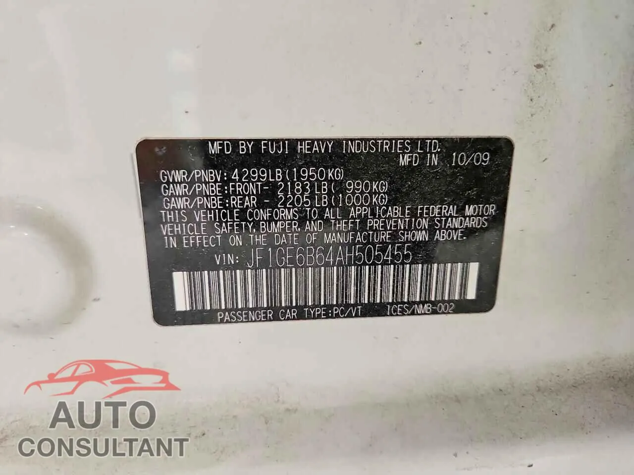 2010 SUBARU IMPREZA Used VIN JF1GE6B64AH505455 – photo 12