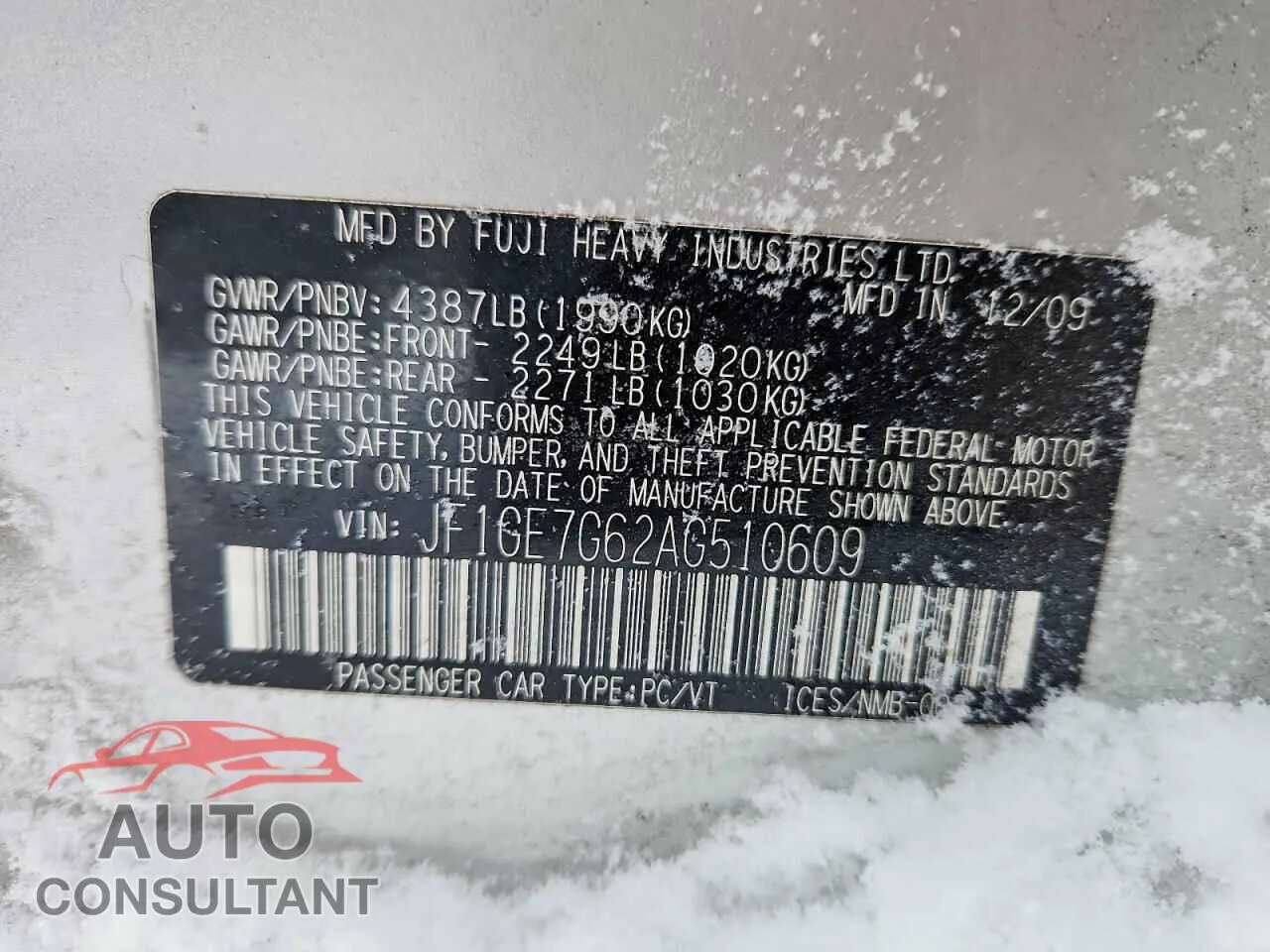 2010 SUBARU WRX Damaged VIN JF1GE7G62AG510609 – photo 12