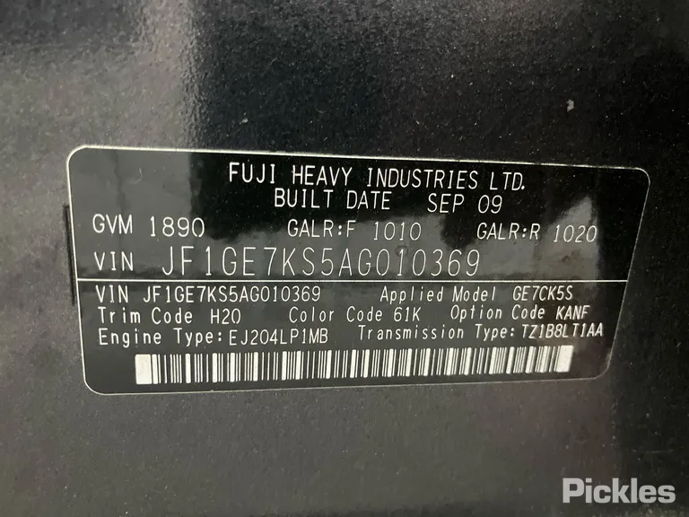 2009 Subaru Impreza Used VIN JF1GE7KS5AG010369 – photo 32