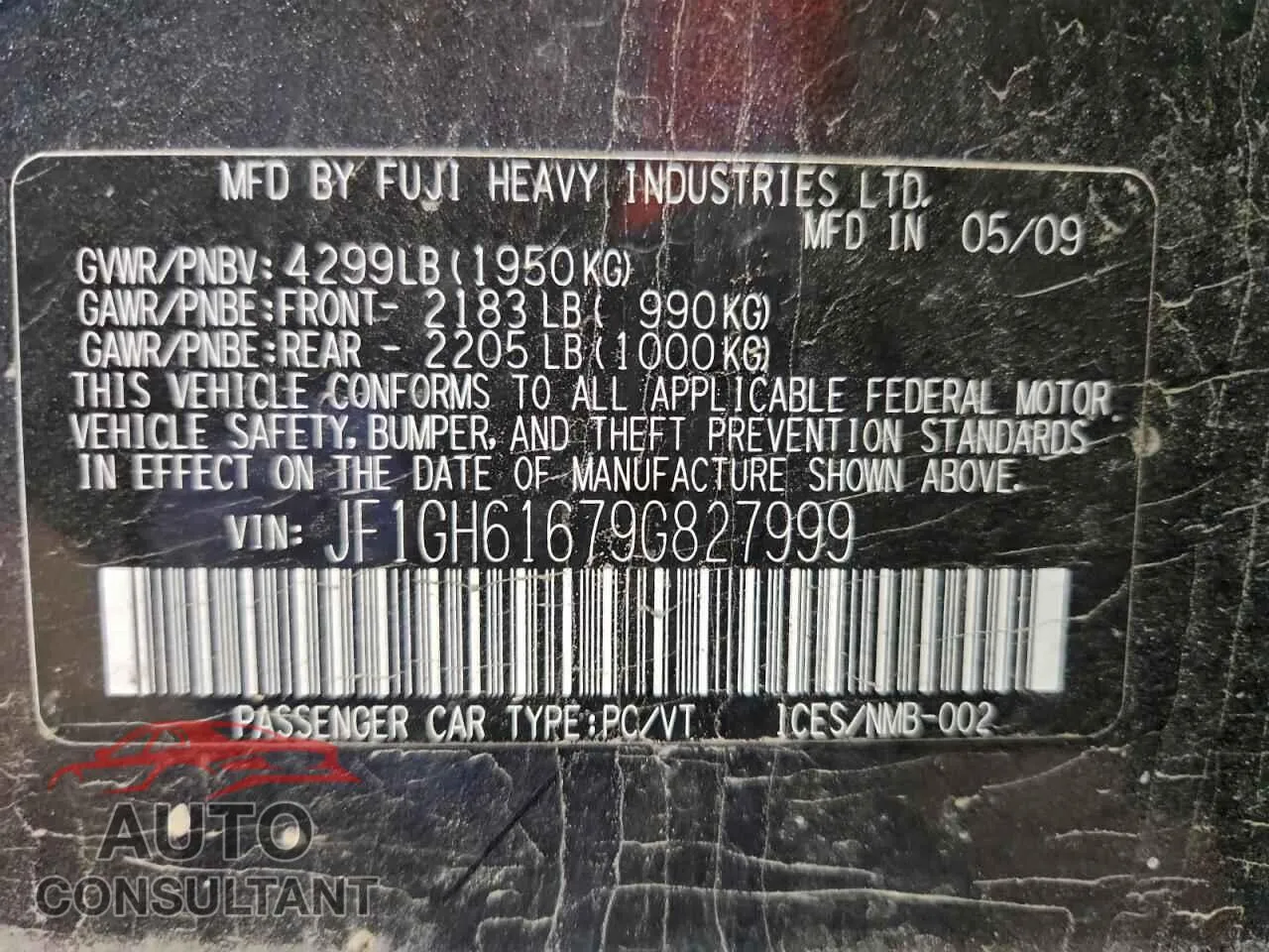 2009 SUBARU IMPREZA Damaged VIN JF1GH61679G827999 – photo 12