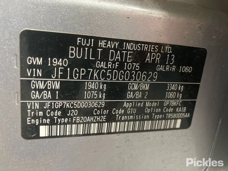 2013 Subaru XV Used VIN JF1GP7KC5DG030629 – rear exterior