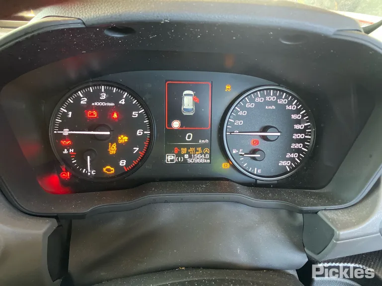 2024 Subaru Crosstrek Used VIN JF1GU7KL5RG024071 – engine bay