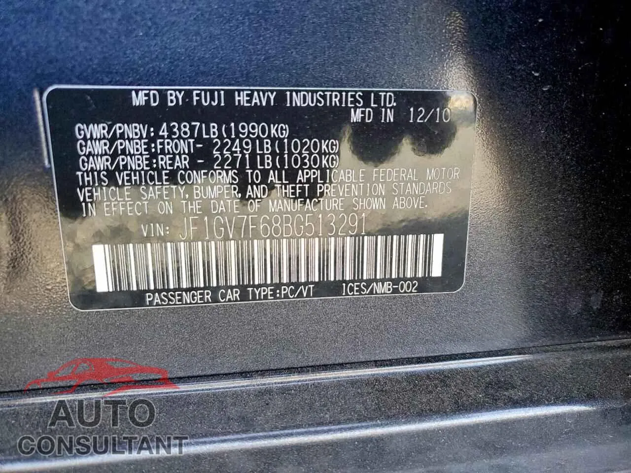 2011 SUBARU WRX Damaged VIN JF1GV7F68BG513291 – photo 12