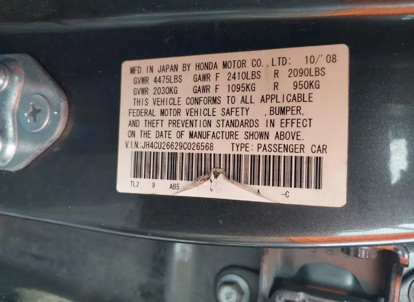 2009 ACURA TSX Used VIN JH4CU26629C026568 – odometer reading 2009 ACURA TSX Used VIN JH4CU26629C026568 – odometer reading