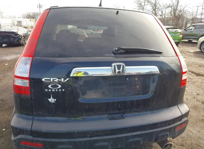 2007 HONDA CR-V Used VIN JHLRE48567C044192 – exterior detail