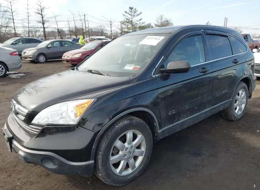2007 HONDA CR-V Used VIN JHLRE48567C044192 – odometer reading