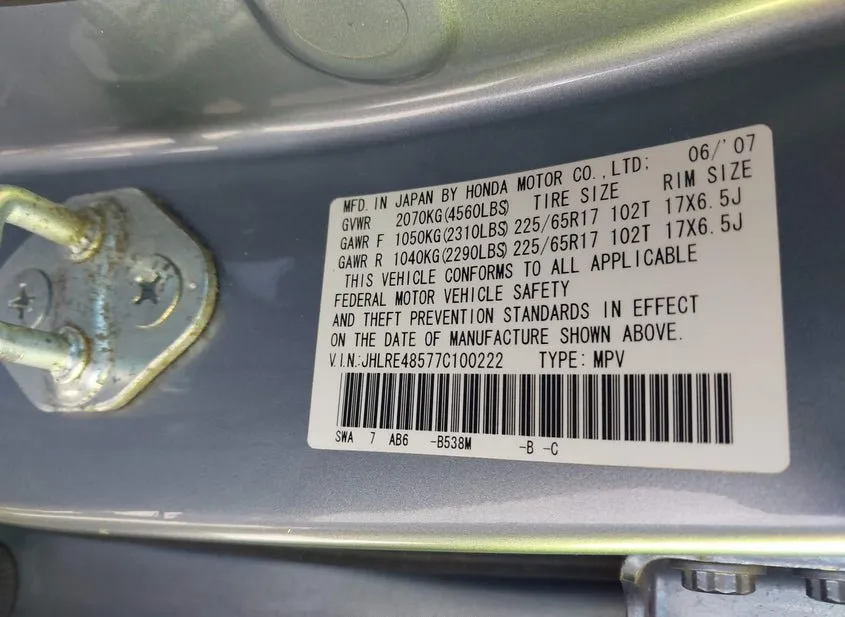 2007 HONDA CR-V Used VIN JHLRE48577C100222 – photo 13