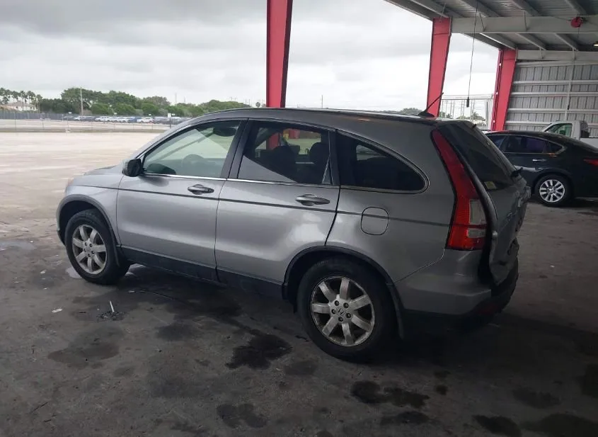 2007 HONDA CR-V Used VIN JHLRE48757C106070 – side profile