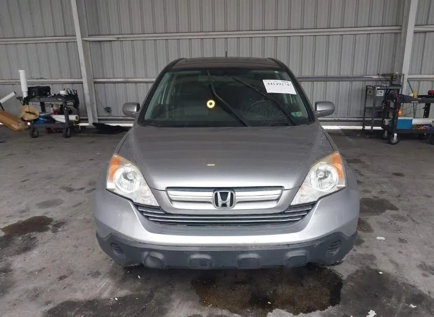 2007 HONDA CR-V Used VIN JHLRE48757C106070 – exterior detail