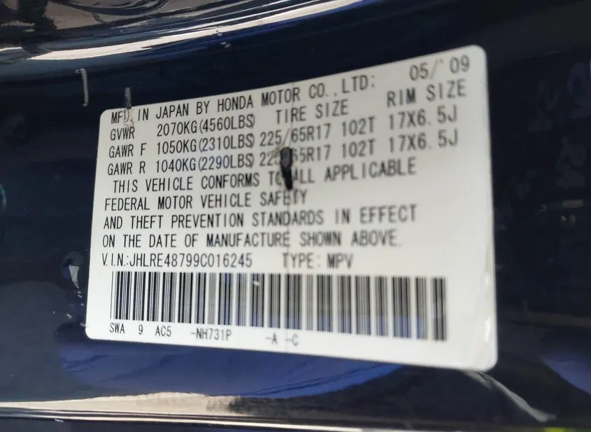 2009 HONDA CR-V Used VIN JHLRE48799C016245 – photo 15