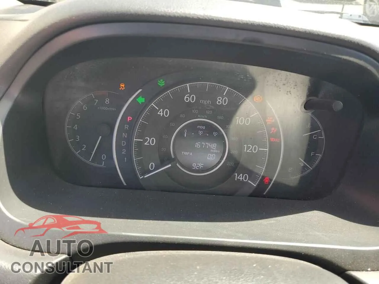 2012 HONDA CRV Damaged VIN JHLRM3H70CC010841 – trunk area 2012 HONDA CRV Damaged VIN JHLRM3H70CC010841 – trunk area