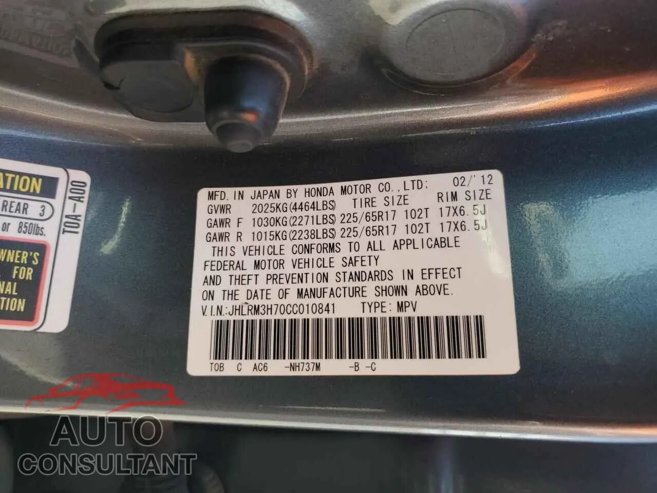 2012 HONDA CRV Damaged VIN JHLRM3H70CC010841 – photo 13 2012 HONDA CRV Damaged VIN JHLRM3H70CC010841 – photo 13