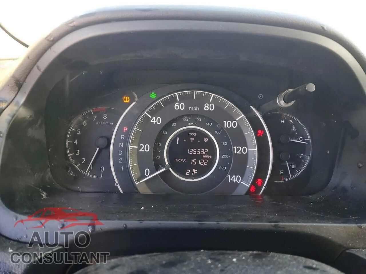 2012 HONDA CRV Damaged VIN JHLRM4H57CC028273 – trunk area