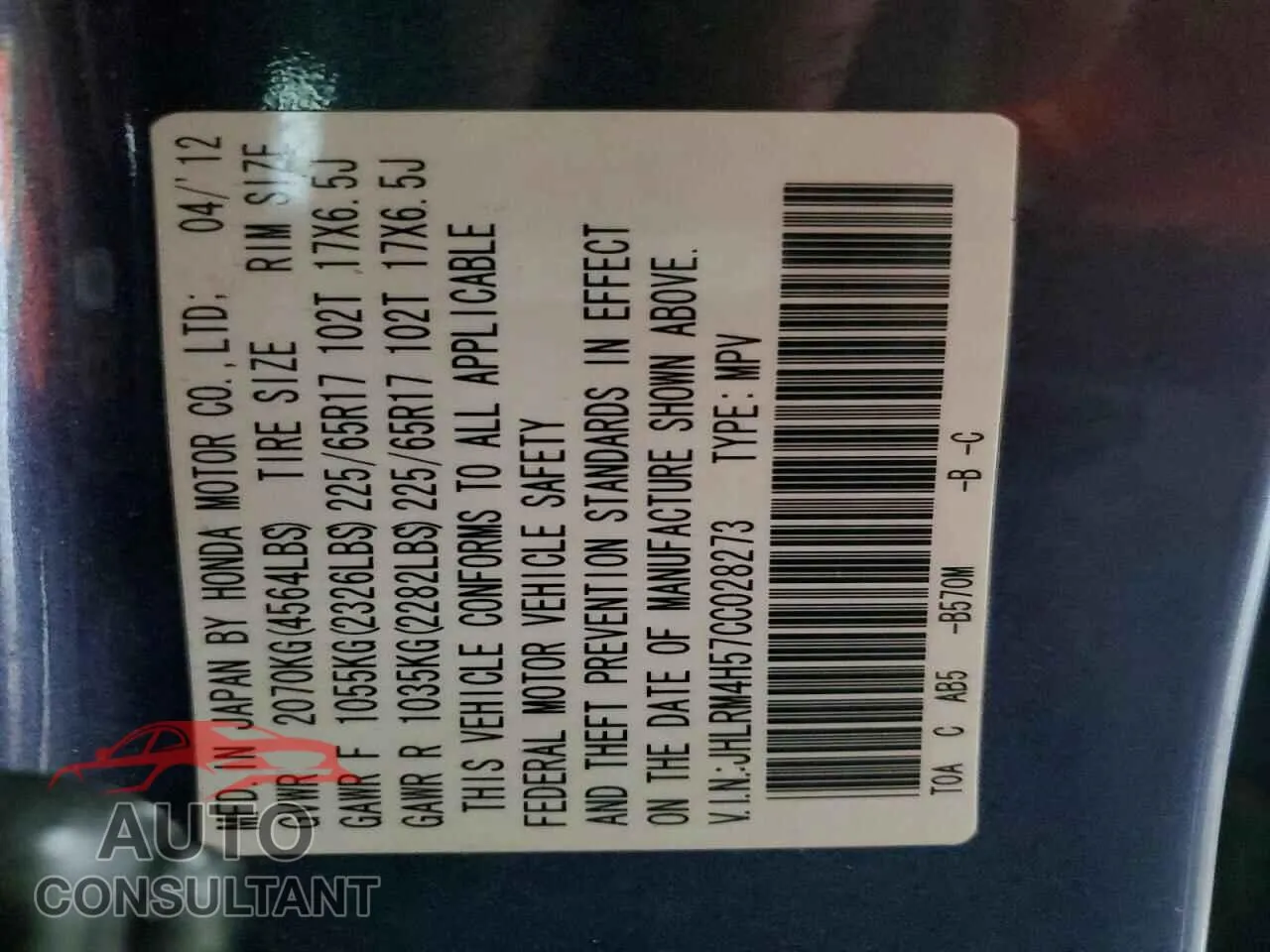 2012 HONDA CRV Damaged VIN JHLRM4H57CC028273 – photo 13