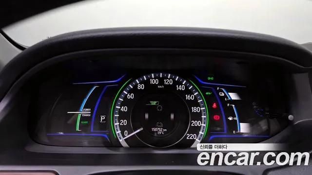 2017 Honda All-New Accord 2.0 Hybrid Sold VIN JHMCR6650HC200736 – front exterior