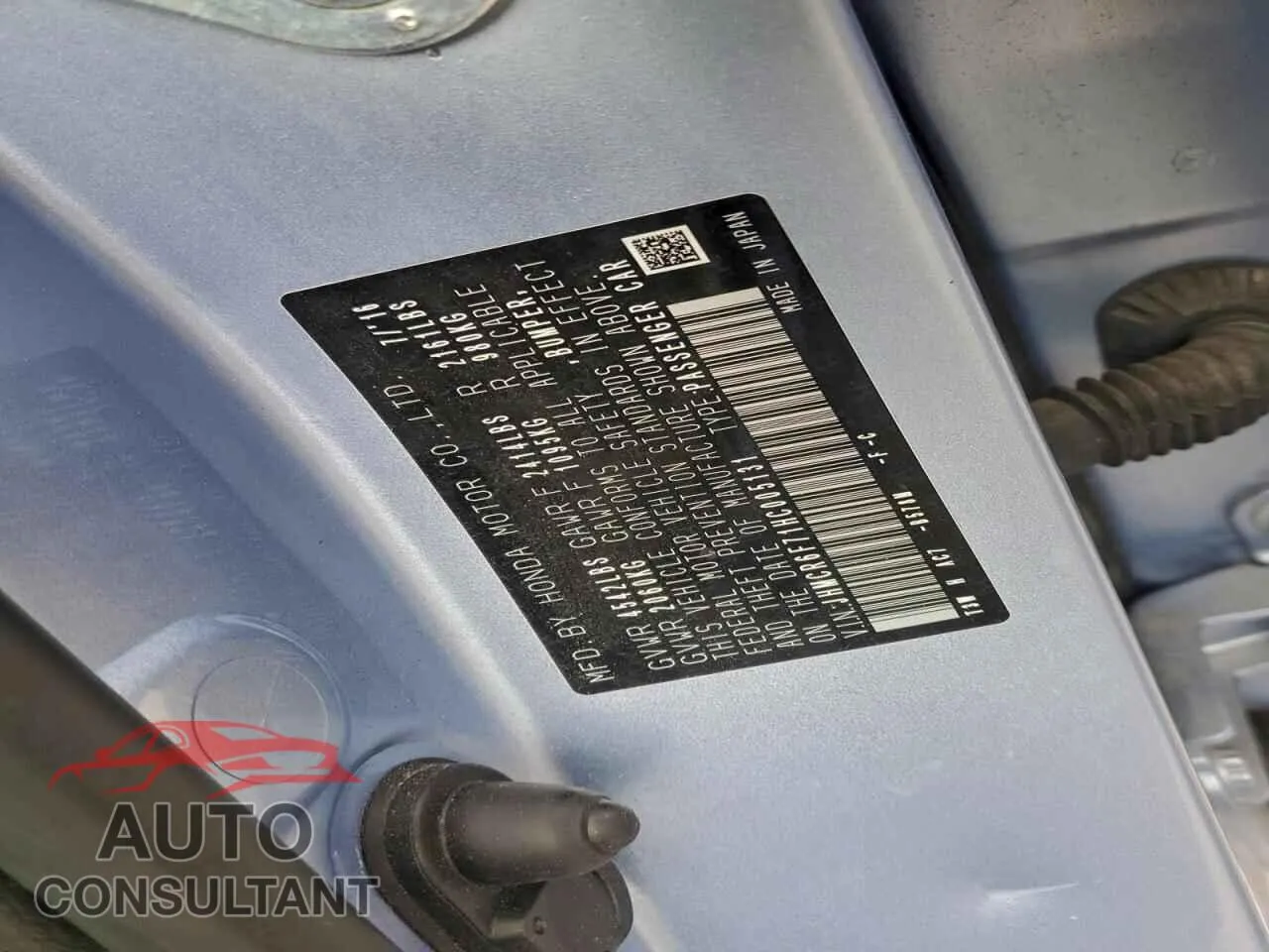 2017 HONDA ACCORD Damaged VIN JHMCR6F71HC005131 – photo 13