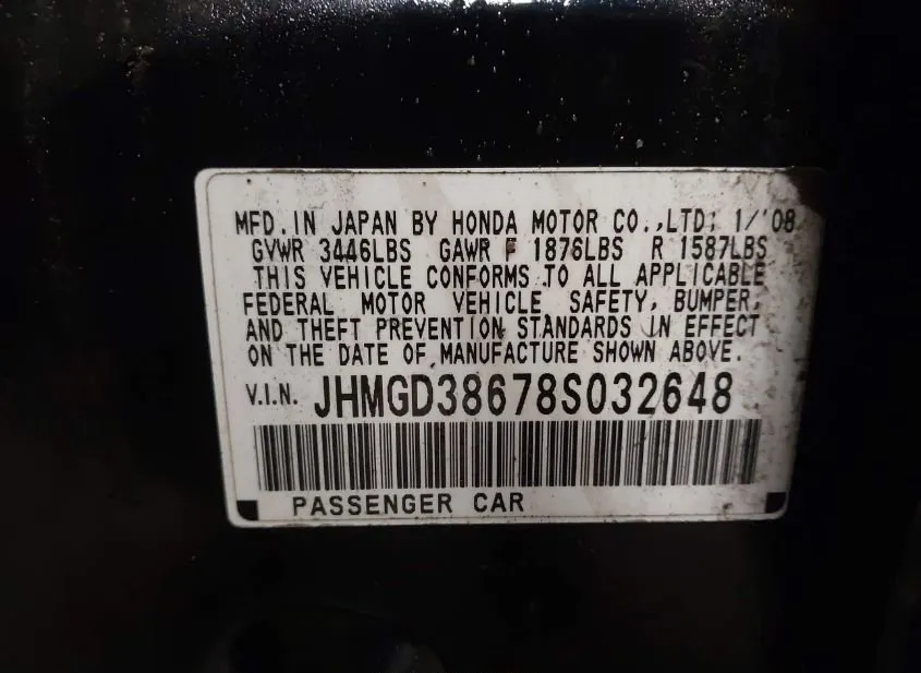 2008 HONDA Fit Used VIN JHMGD38678S032648 – engine bay