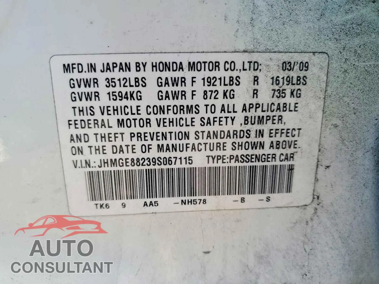 2009 HONDA FIT Damaged VIN JHMGE88239S067115 – photo 13