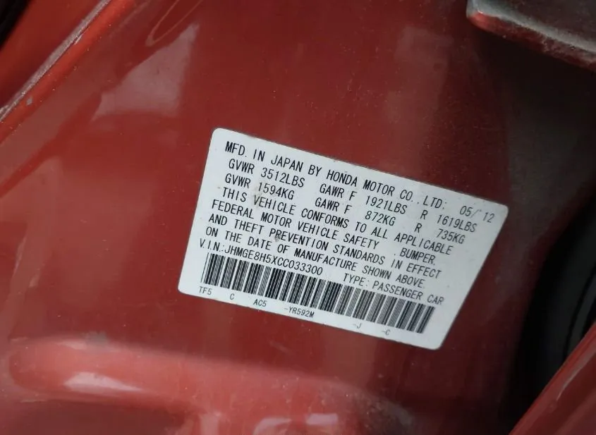 2012 HONDA Fit Used VIN JHMGE8H5XCC033300 – photo 17
