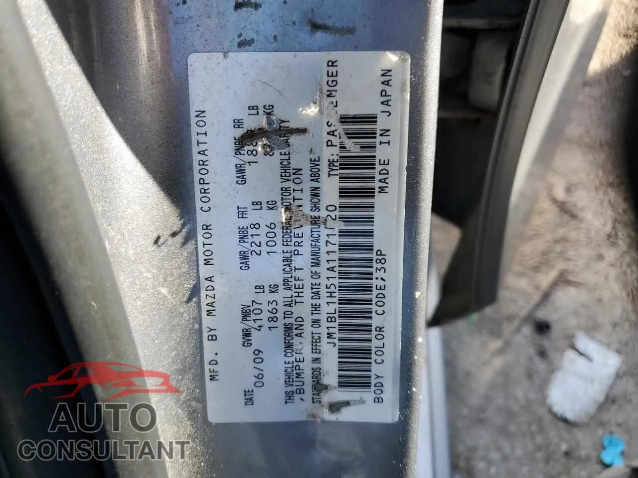 2010 MAZDA MAZDA3 Damaged VIN JM1BL1H51A1171020 – photo 13
