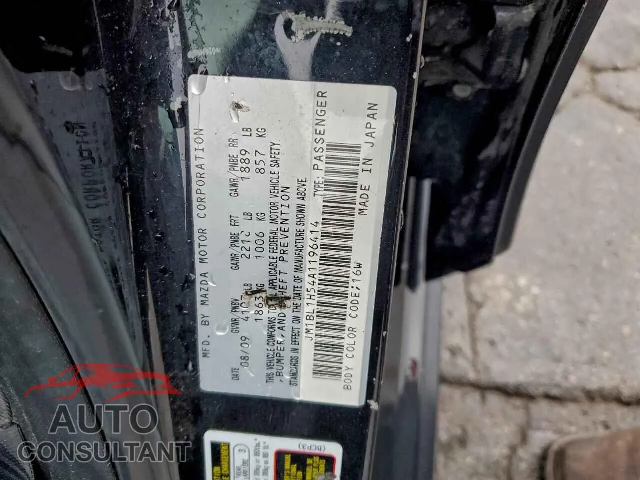 2010 MAZDA MAZDA3 Damaged VIN JM1BL1H54A1196414 – photo 12