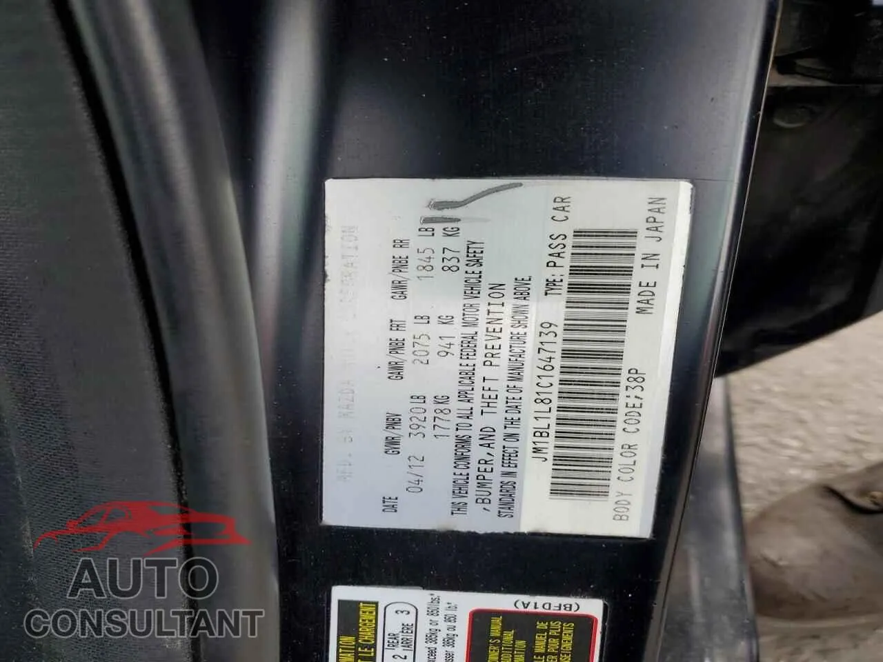 2012 MAZDA 3 Damaged VIN JM1BL1L81C1647139 – photo 12