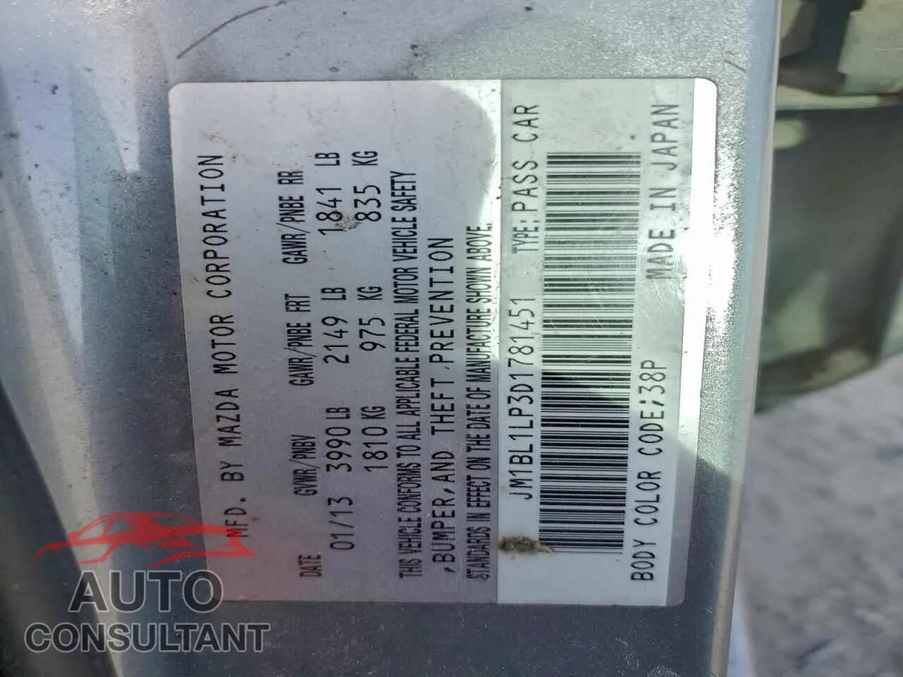 2013 MAZDA 3 Used VIN JM1BL1LP3D1781451 – photo 12
