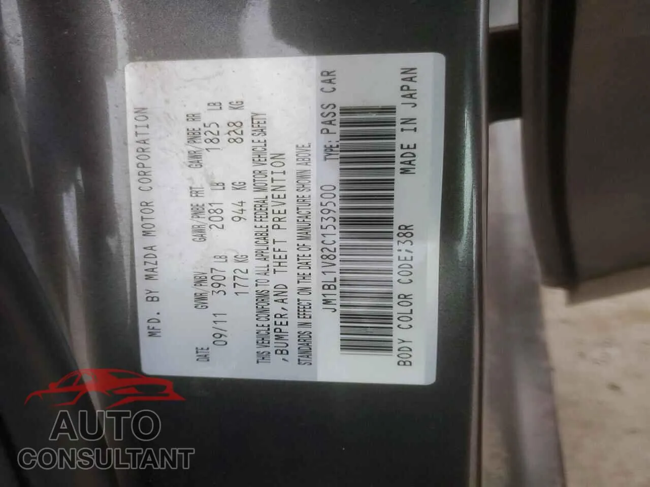 2012 MAZDA 3 Damaged VIN JM1BL1V82C1539500 – photo 12