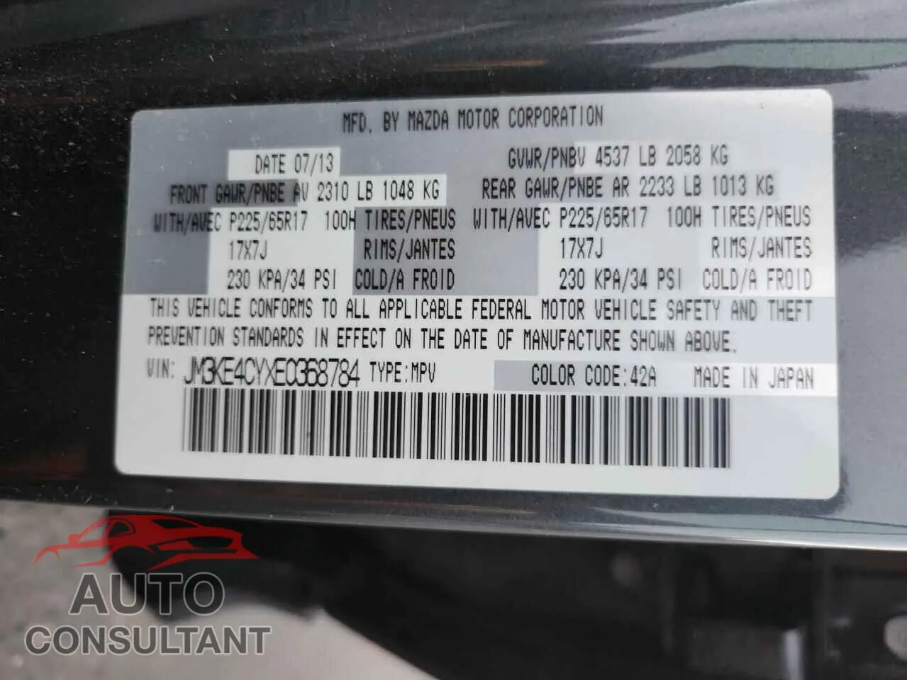 2014 MAZDA CX-5 Damaged VIN JM3KE4CYXE0368784 – photo 13 2014 MAZDA CX-5 Damaged VIN JM3KE4CYXE0368784 – photo 13