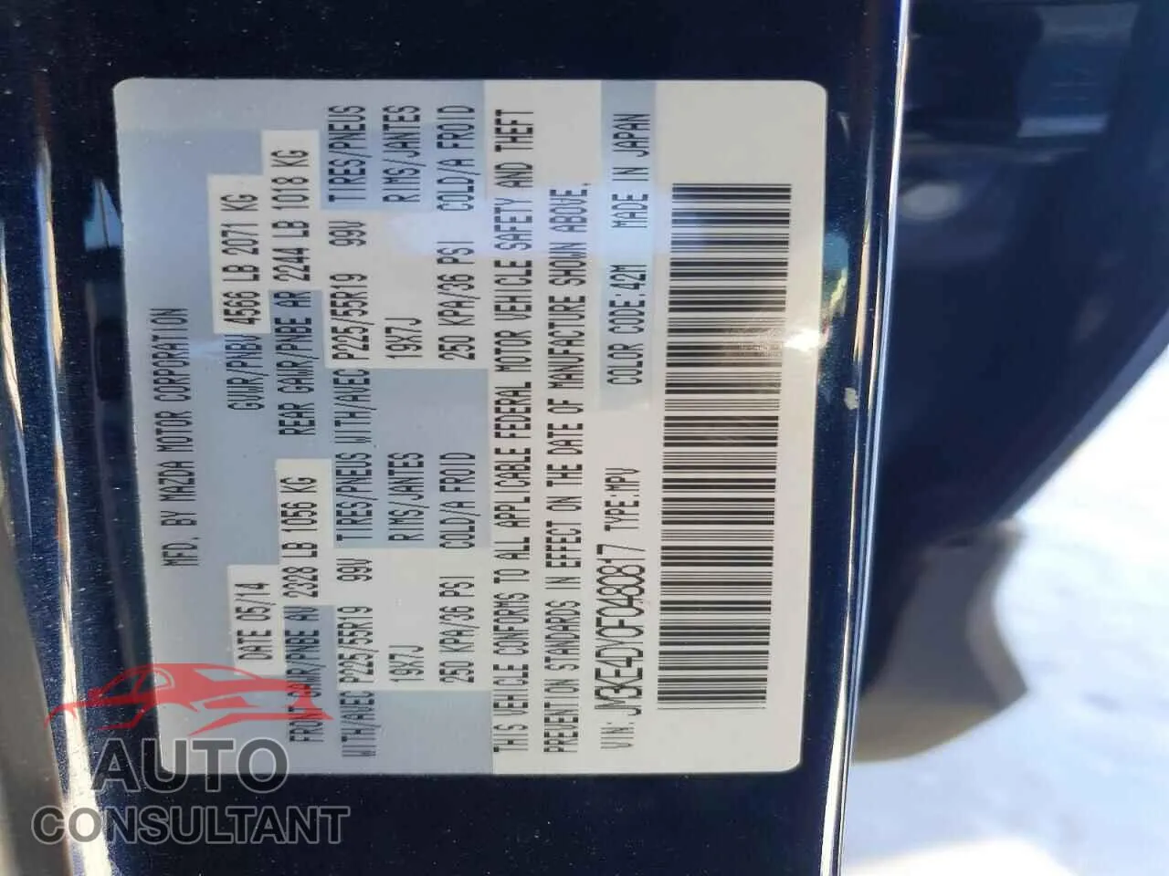 2015 MAZDA CX-5 Damaged VIN JM3KE4DY0F0480817 – photo 12