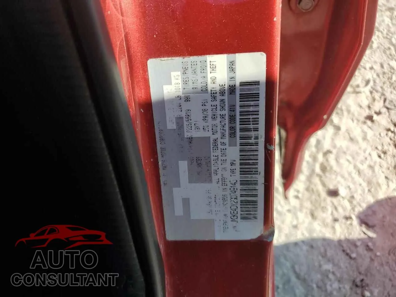 2016 MAZDA CX-5 Damaged VIN JM3KE4DY2G0749143 – photo 12 2016 MAZDA CX-5 Damaged VIN JM3KE4DY2G0749143 – photo 12