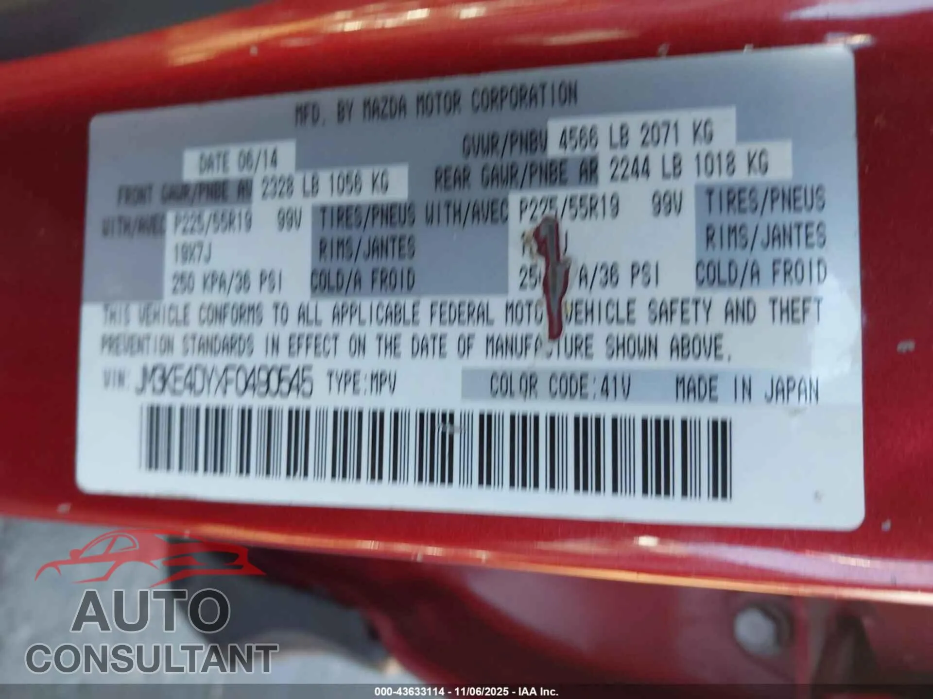2015 MAZDA CX-5 Damaged VIN JM3KE4DYXF0490545 – trunk area