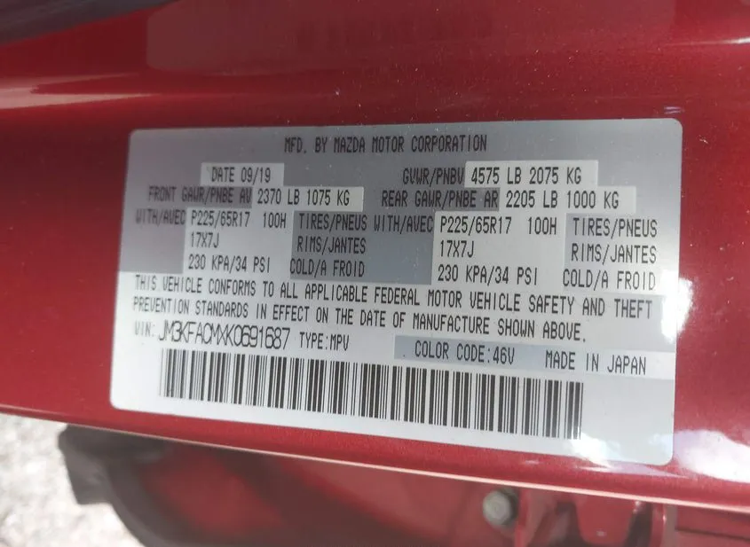 2019 MAZDA CX-5 Used VIN JM3KFACMXK0691687 – photo 19