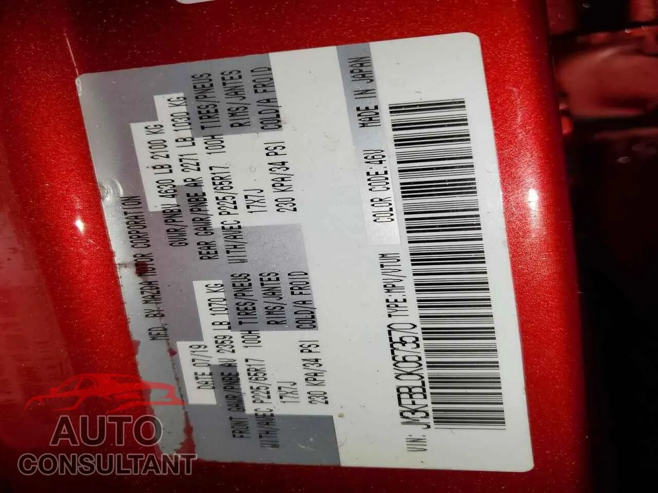 2019 MAZDA CX-5 Damaged VIN JM3KFBBL0K0673570 – photo 13