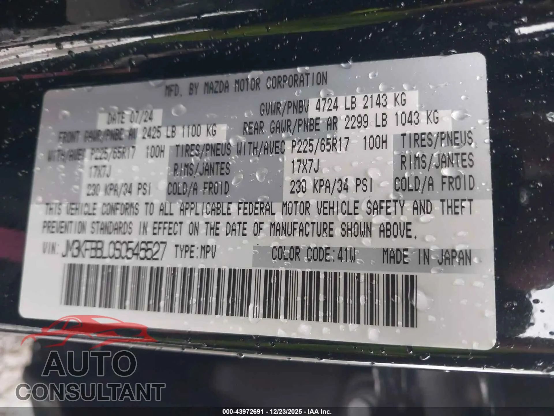 2025 MAZDA CX-5 Damaged VIN JM3KFBBL0S0546527 – trunk area