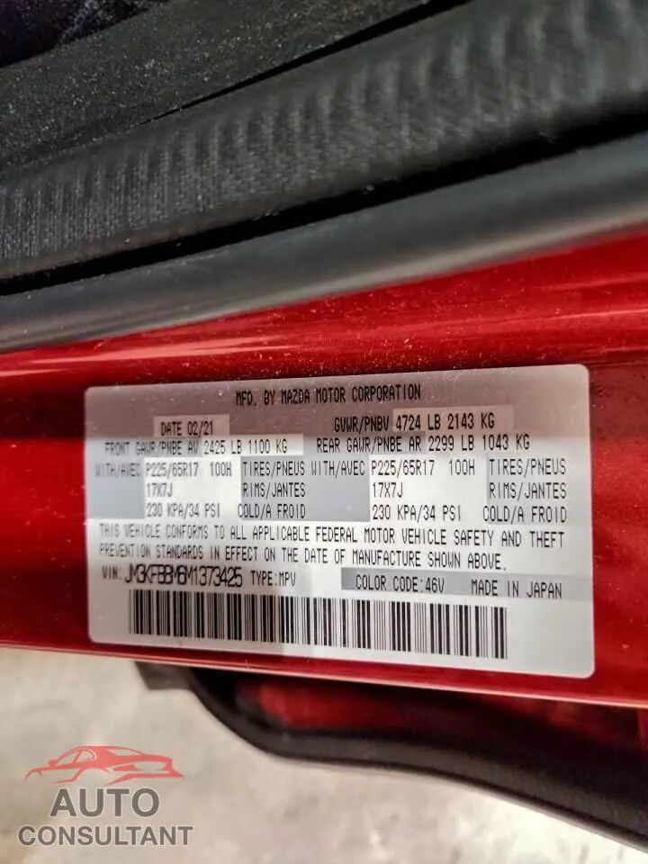 2021 MAZDA CX-5 Damaged VIN JM3KFBBM6M1373425 – photo 13