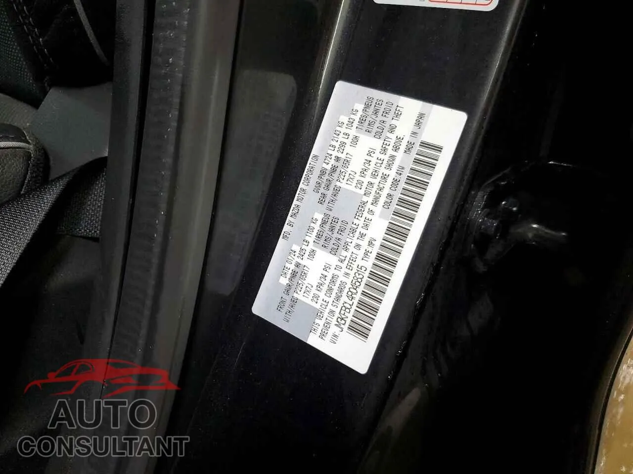 2024 MAZDA CX-5 PREFE Damaged VIN JM3KFBCL4R0458315 – photo 13 2024 MAZDA CX-5 PREFE Damaged VIN JM3KFBCL4R0458315 – photo 13