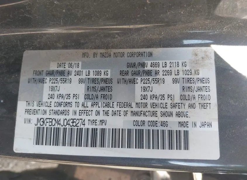 2018 MAZDA CX-5 Used VIN JM3KFBCM4J0435274 – photo 16
