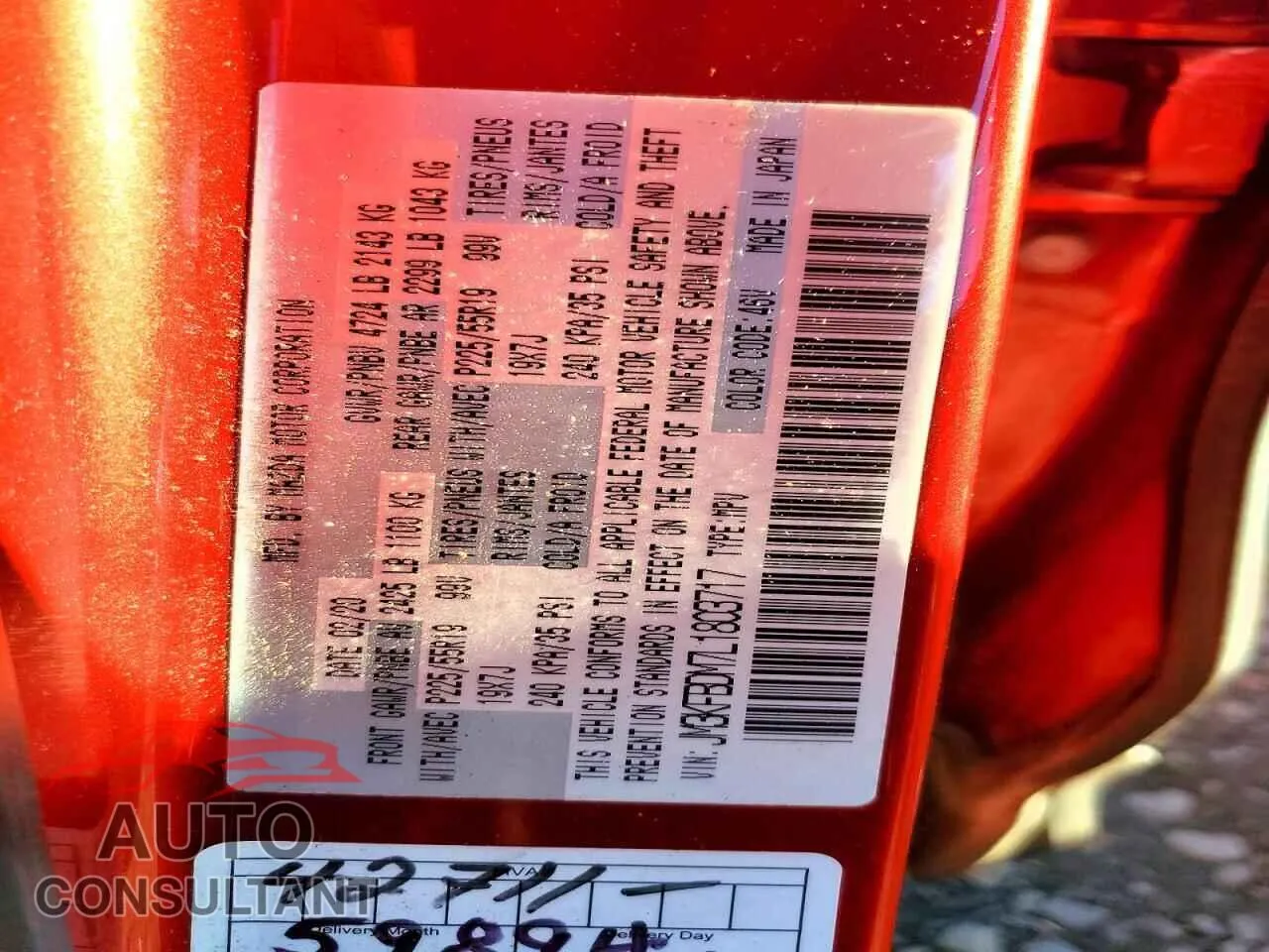 2020 MAZDA CX-5 Damaged VIN JM3KFBDM7L1803717 – photo 12