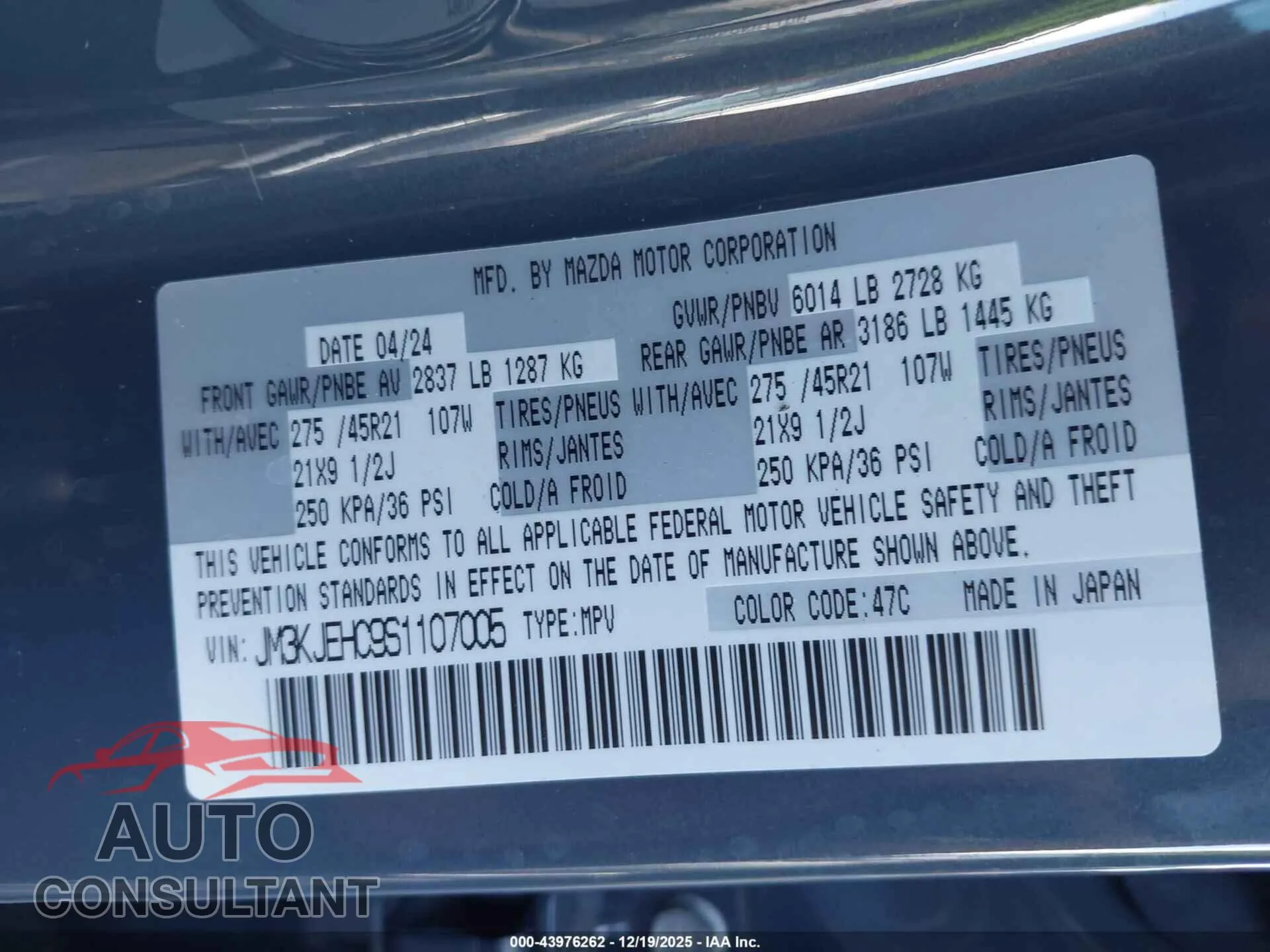 2025 MAZDA CX-70 Damaged VIN JM3KJEHC9S1107005 – trunk area