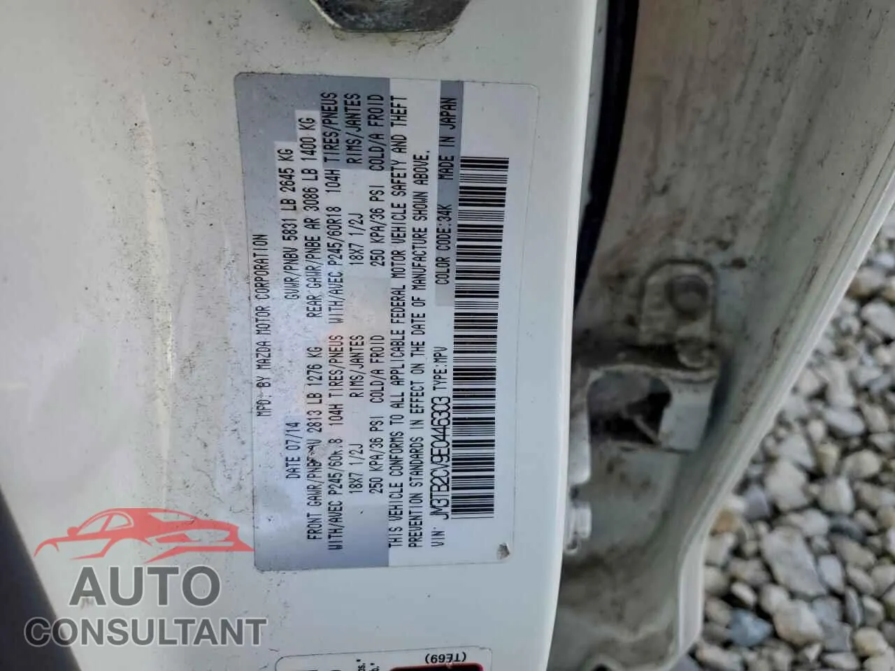 2014 MAZDA CX-9 Damaged VIN JM3TB2CV9E0446303 – photo 14