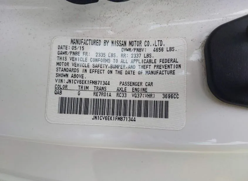 2015 INFINITI Q60 Used VIN JN1CV6EK1FM871344 – rear exterior