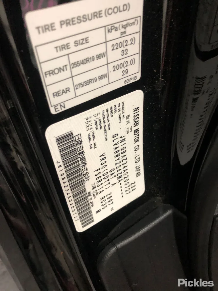 2023 Nissan Z Used VIN JN1GBAZ34A0200727 – rear exterior