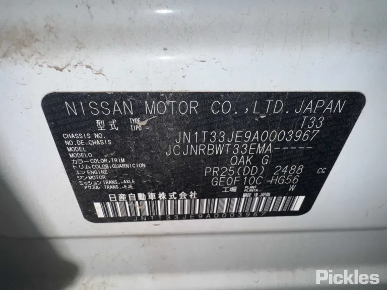 2023 Nissan X-Trail Damaged VIN JN1T33JE9A0003967 – photo 29 2023 Nissan X-Trail Damaged VIN JN1T33JE9A0003967 – photo 29