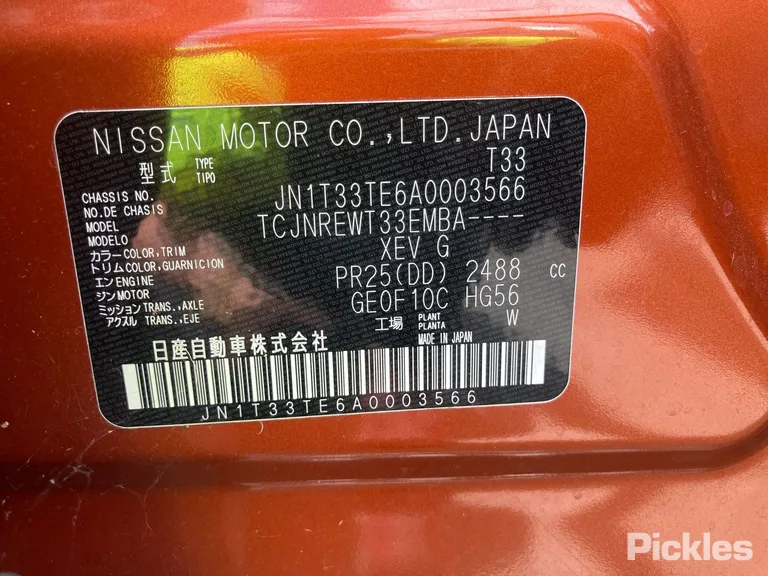 2023 Nissan X-Trail Used VIN JN1T33TE6A0003566 – photo 26